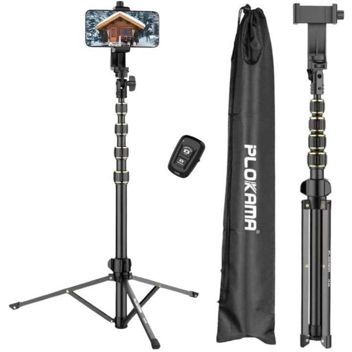 PLOKAMA PK-998 Photograph Tripod