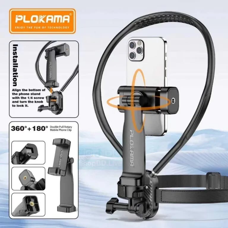 PLOKAMA CX-60 Phone Camera Neck Bracket